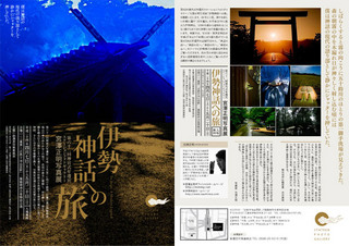 news1323photoqm_1.jpg